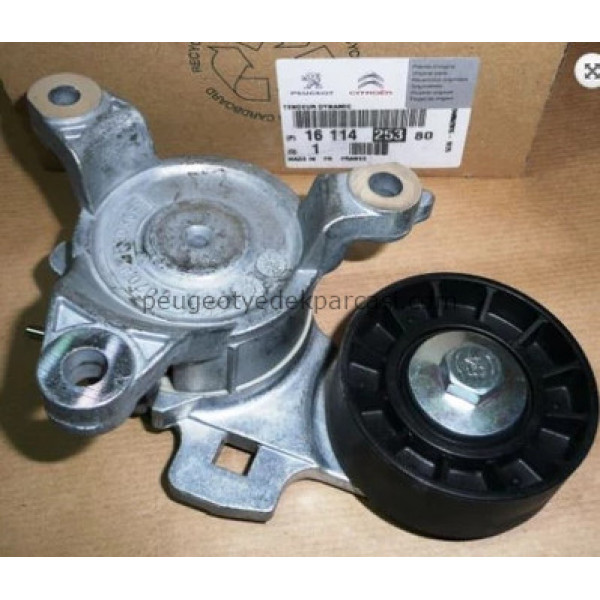 OTOMATIK GERGI RULMANI 307-308-407-C4 2.0 16V EW10A